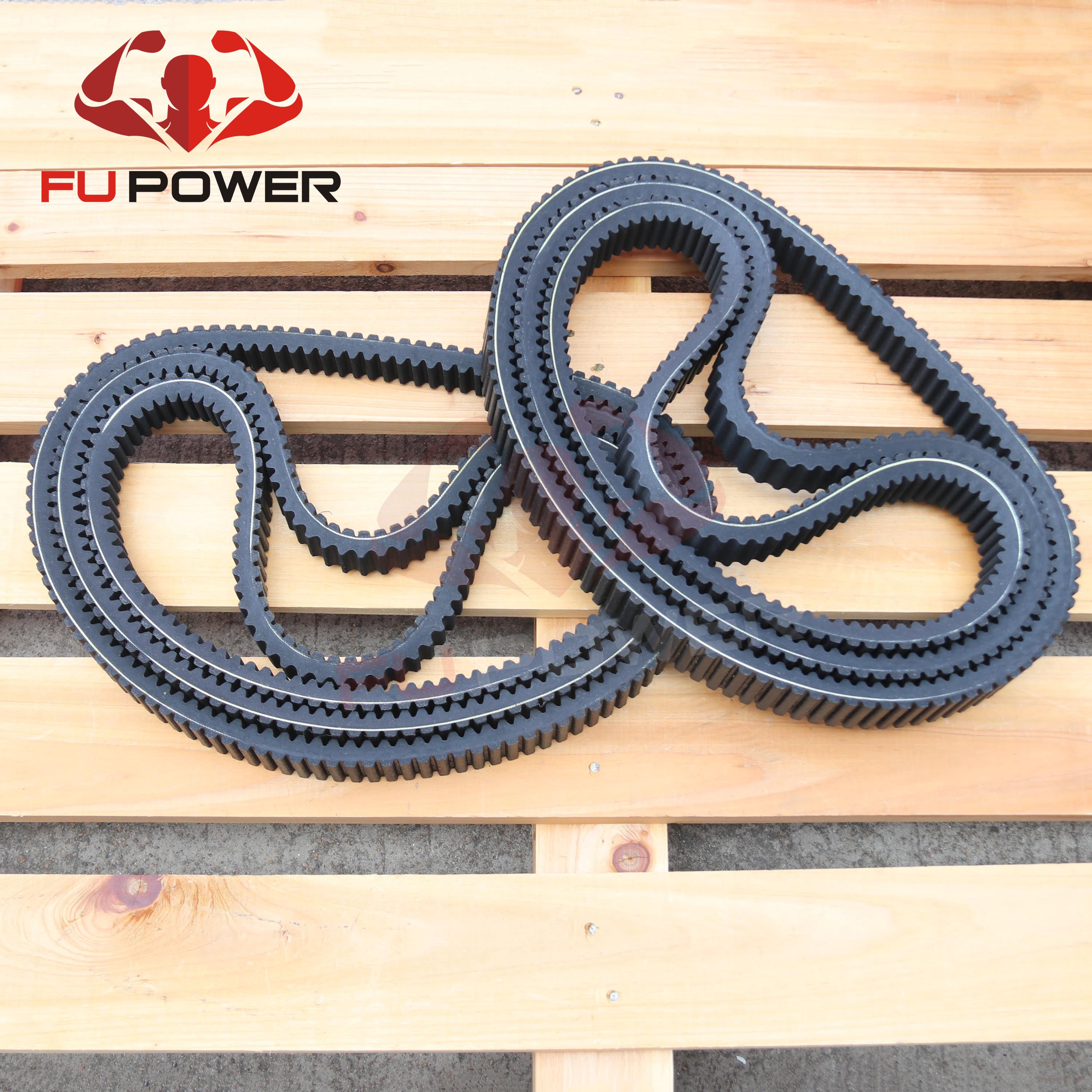 FU04 Performance Drive Belt Transmission CVT Belt Clutch Drive Belts