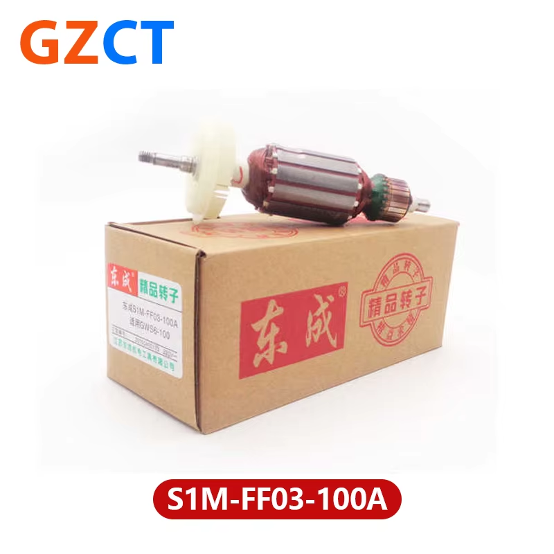 Angle Grinder Rotor And Stator Accessories Power Tool Parts S1M-FF03-100A 04-100A05-100B Angle Grinder Armature/Rotor