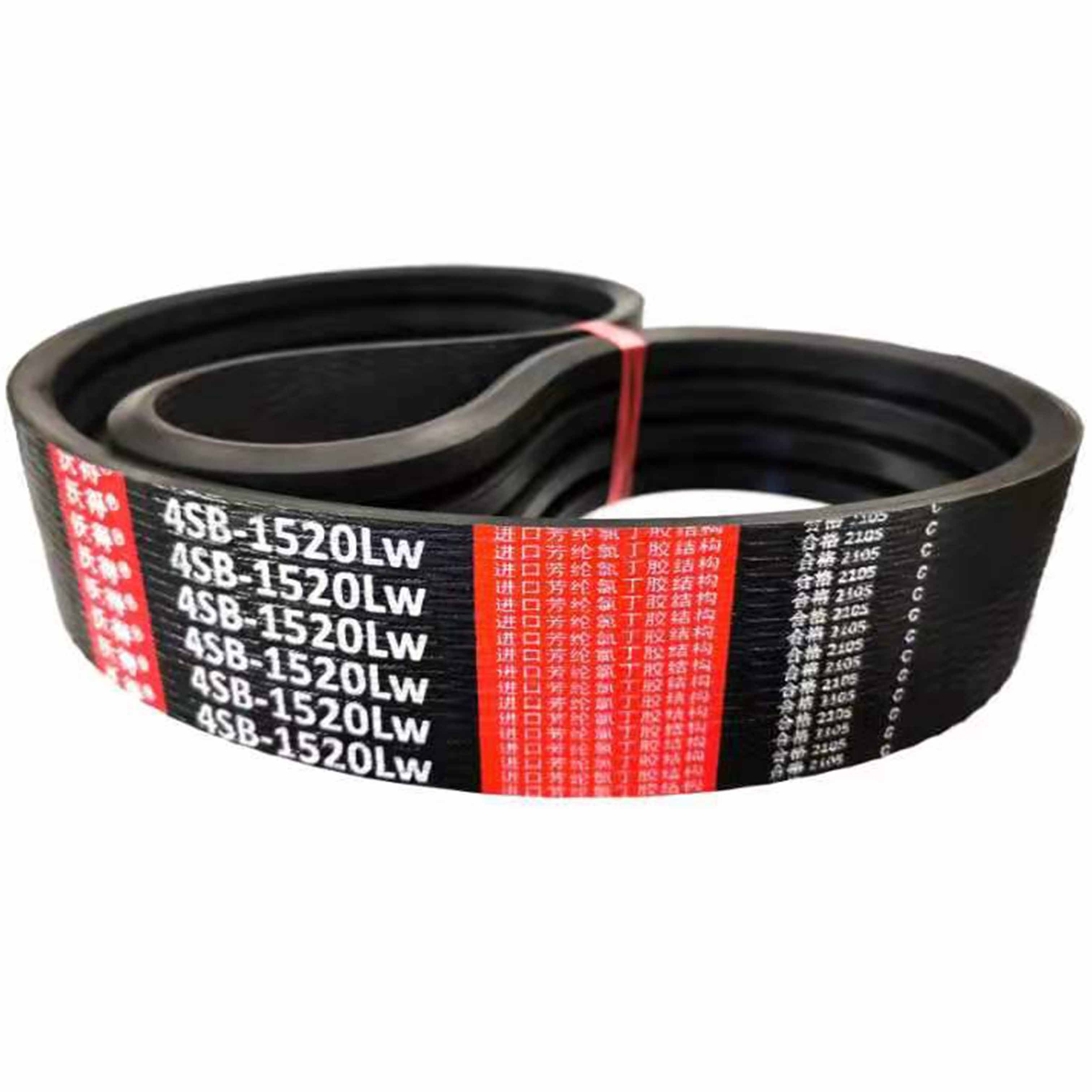 SC-3607 World Agricultural Belt RUILONG Harvester Active Transmission Belt