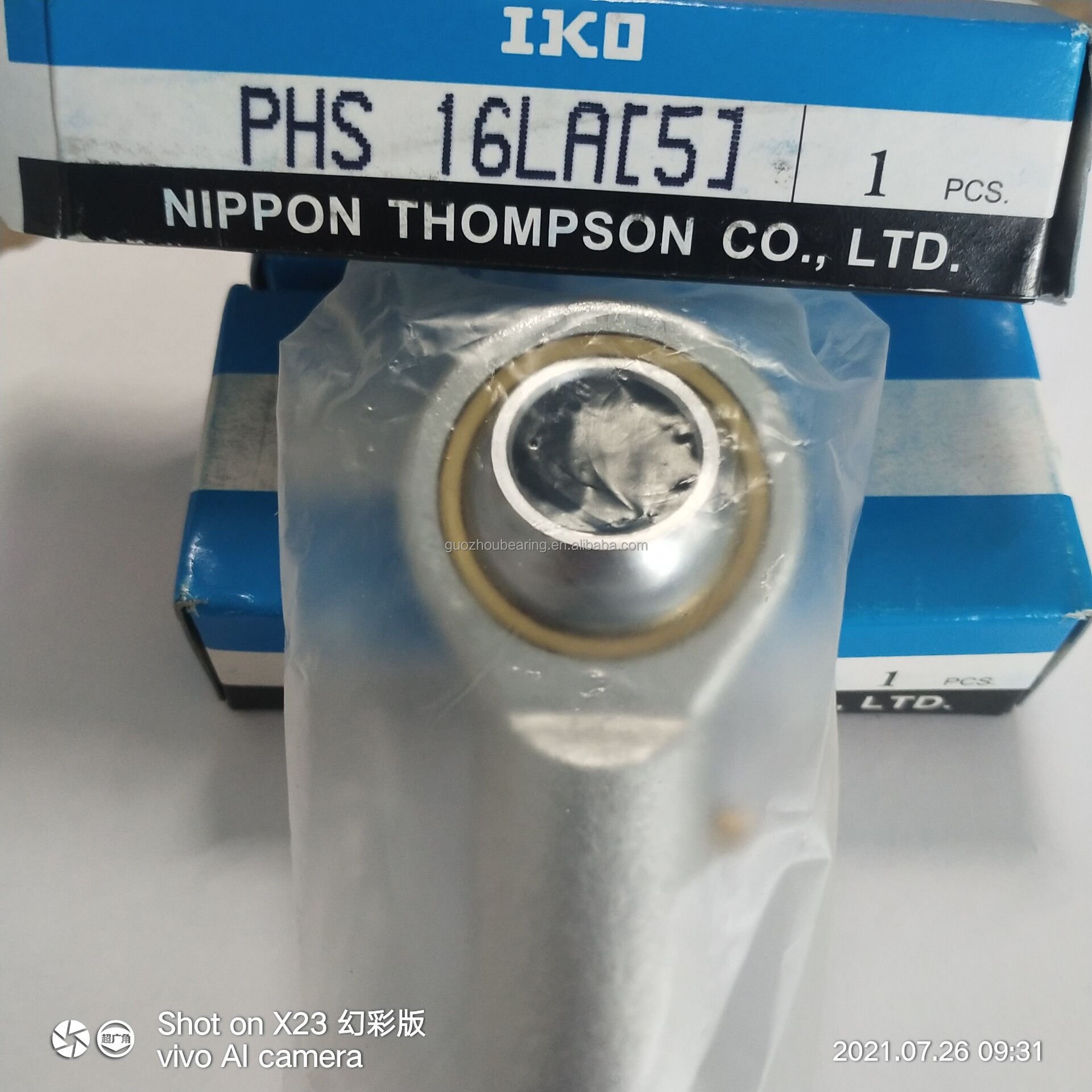 IKO JAPAN Rod End Bearing With Female Thread PHS-25 PHS25