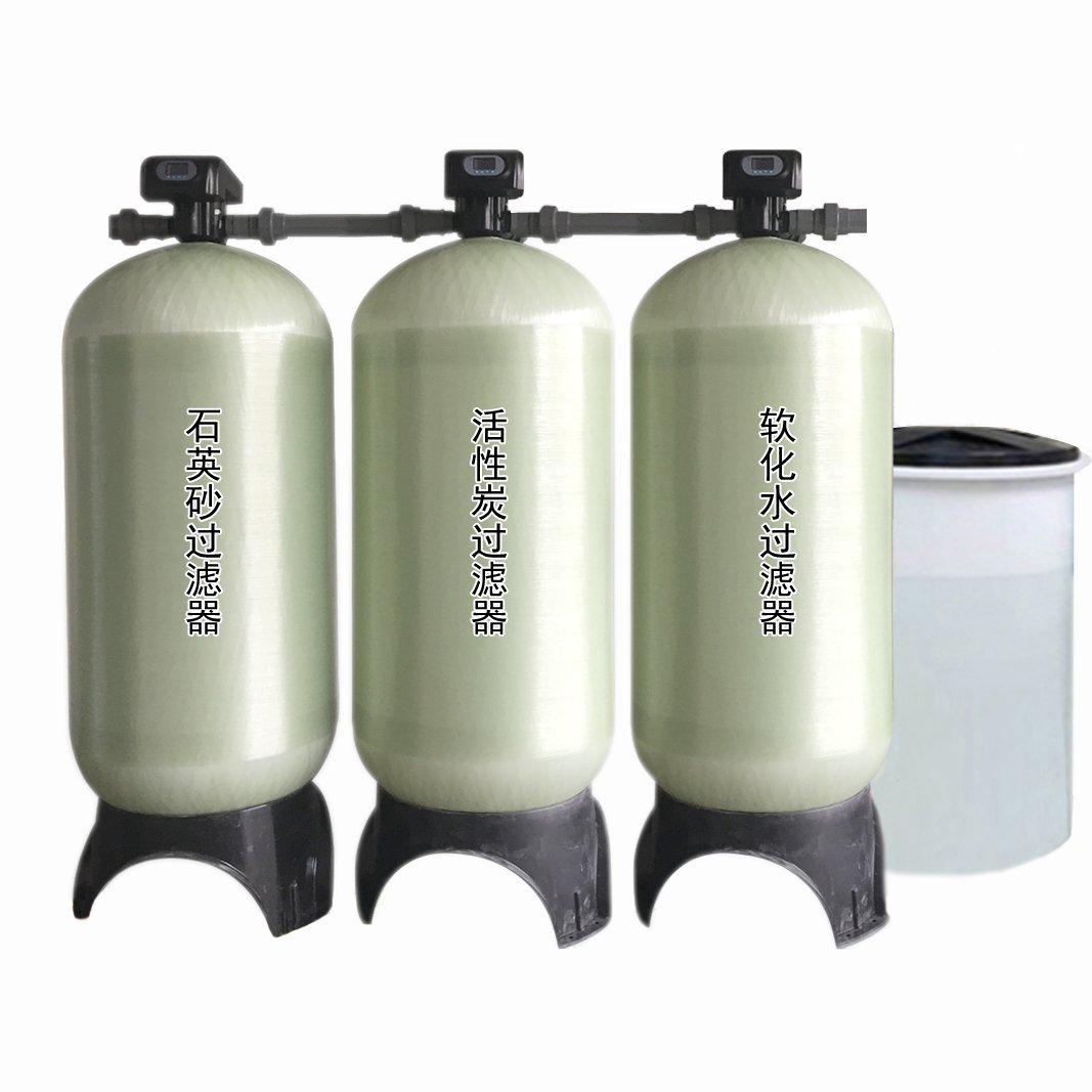 Industrial 2000 Liter Per Hour Automatic Boiler Water Softener Plastic Machinery Pump Core Components Water Treatment System
