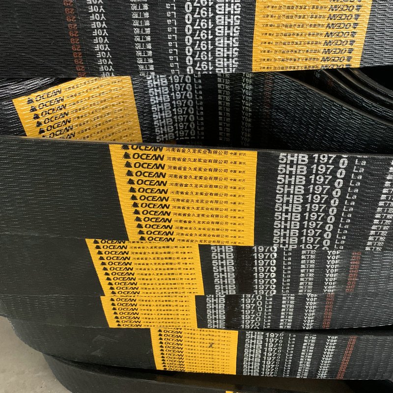 Professional Supply Durable Power Transmission Belts Rubber Combined V Belt for Machinery Drive System