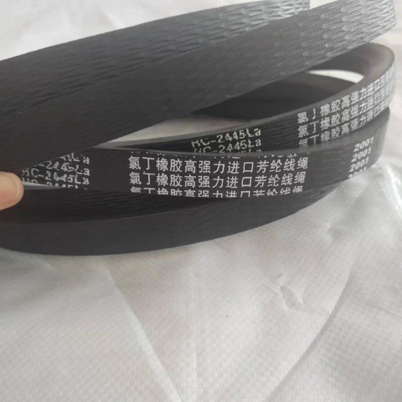 Professional Supply Durable Power Transmission Belts Rubber Combined V Belt for Machinery Drive System