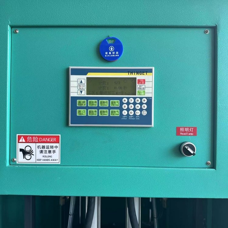 Lowest Price Semi Automatic 2L PET Plastic Bottle Making Machine Blow Molding Machine