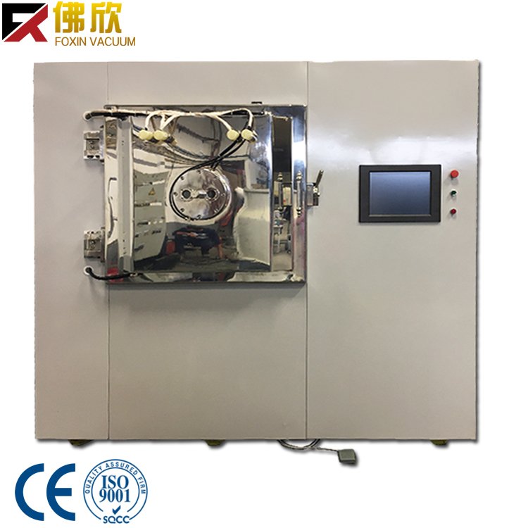 PVD Machine Factory Direct Supply PVD Coating Machine Mini Pvd Machine