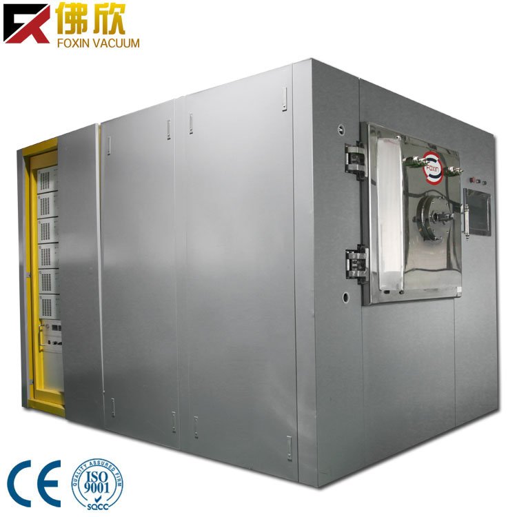 PVD Machine Factory Direct Supply PVD Coating Machine Mini Pvd Machine
