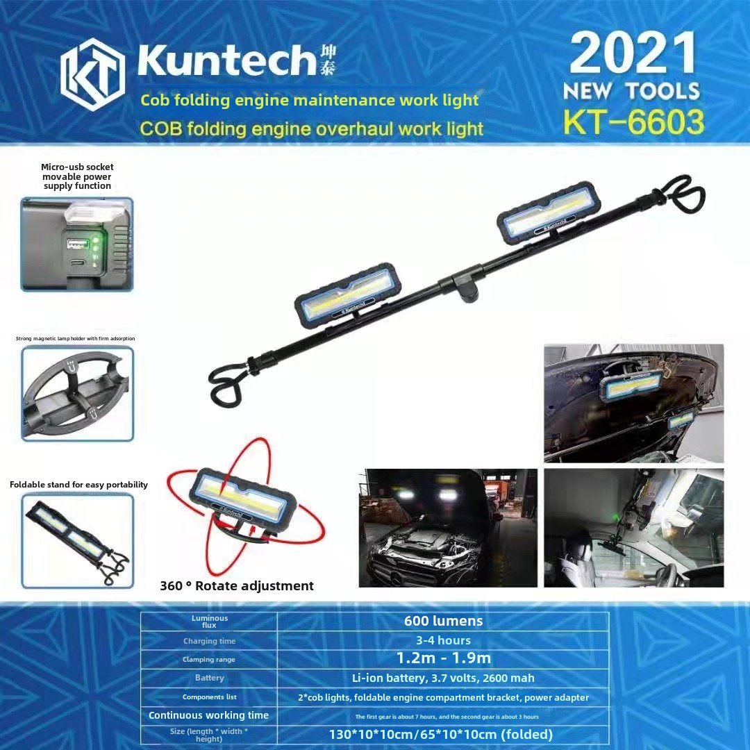 Kuntai Rechargeable Handheld LED Lighting Lamp Adjustable Engine Compartment Cover Engine Maintenance Work Body Repair Equipment