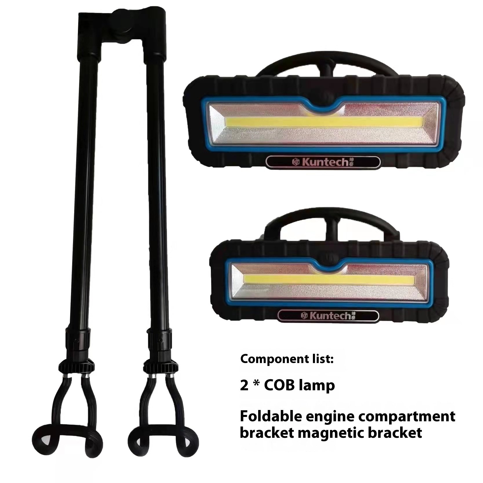 Kuntai Rechargeable Handheld LED Lighting Lamp Adjustable Engine Compartment Cover Engine Maintenance Work Body Repair Equipment