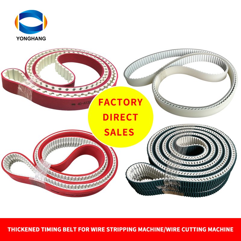 Yonghangbelt 10 year production experience polyurethane rubber coating power transmission pu timing belts