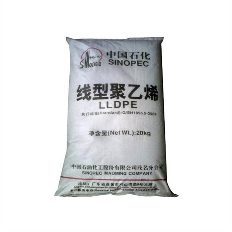 High Quality Virgin Resin Material Premium Quality Blow FilmShopping Bags Use Film Grade Hdpe Plastic Resin Granules For Sale