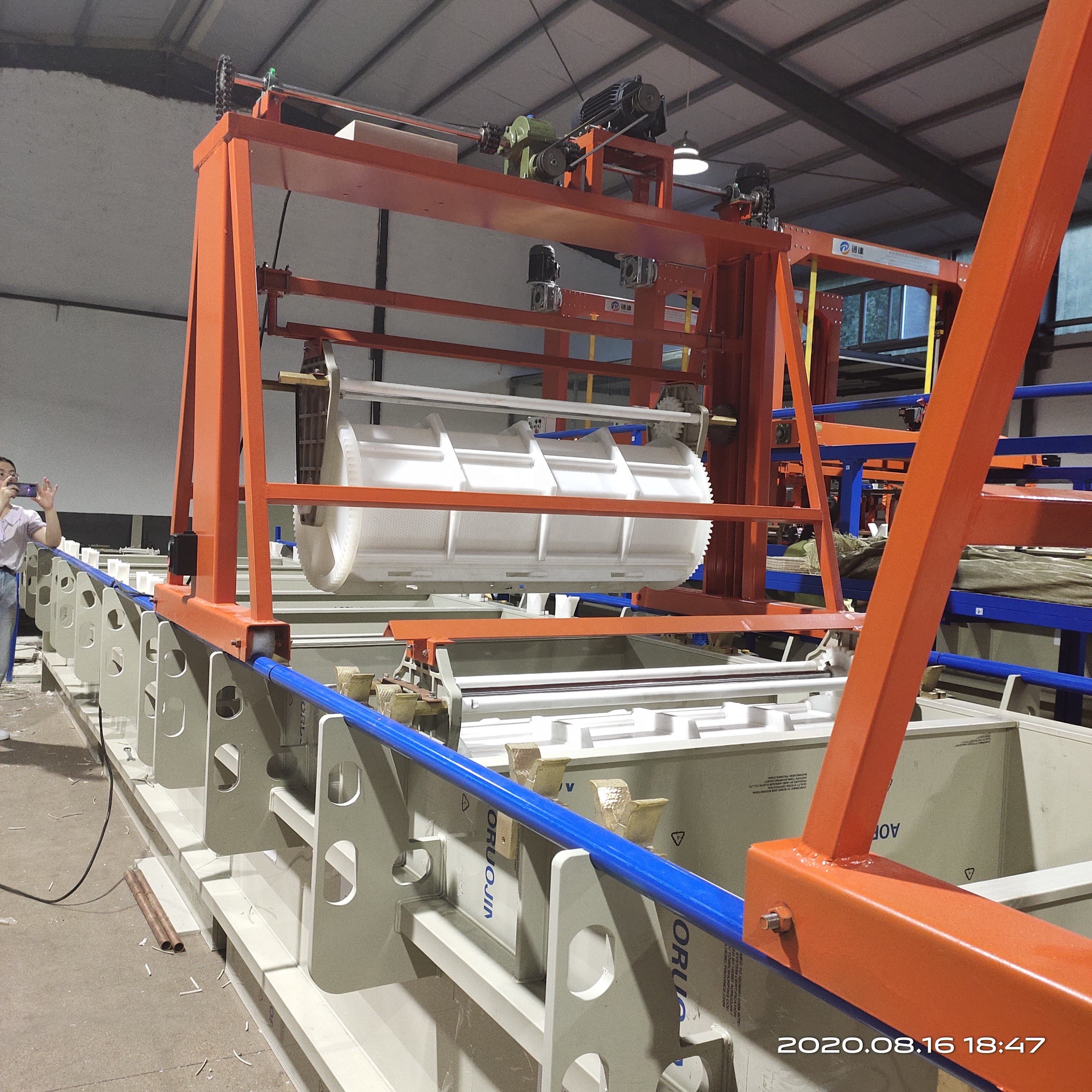 Anodizing Plating Equipment Gold Toilet Electroplating Machine Metal Electroplating Machinery