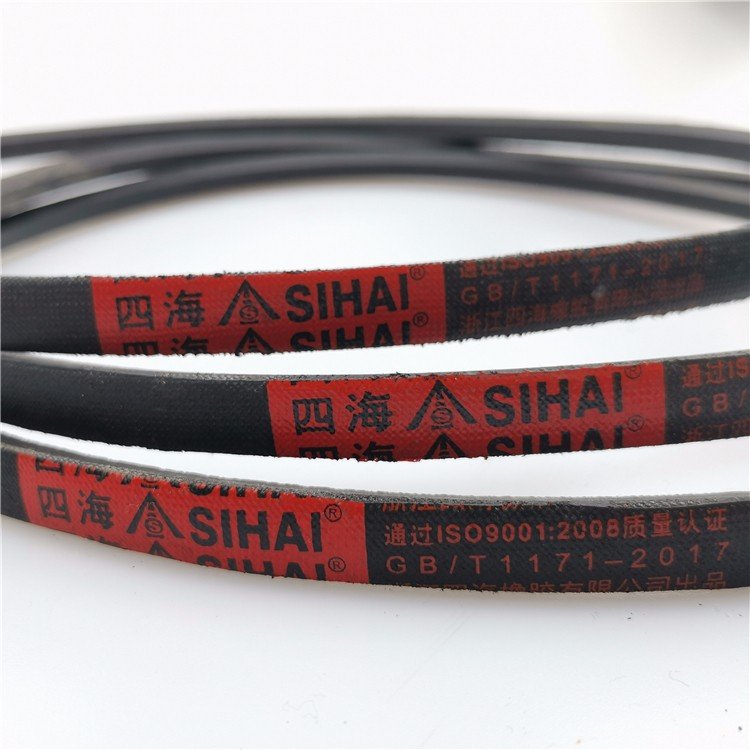 China Customized B Type Wedge Wrapped Three Flat Industrial Rubber Transmission Belts For Machine Belt