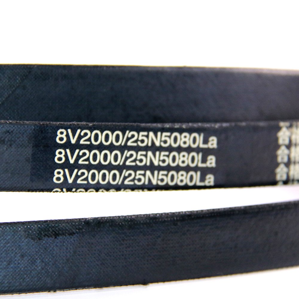 Manufacturers selling 8V narrow V-belt high-quality V-belt industrial rubber transmission belt