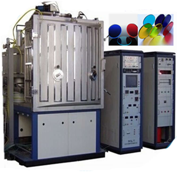 UBU Optical Vacuum Equipment Lens Coating Metallization Machine for Lens