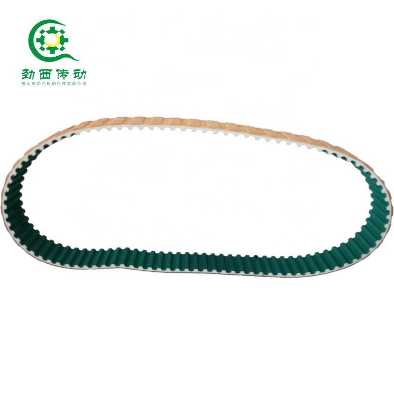 PU timing belt T9 PAZ special coating for sausage machines