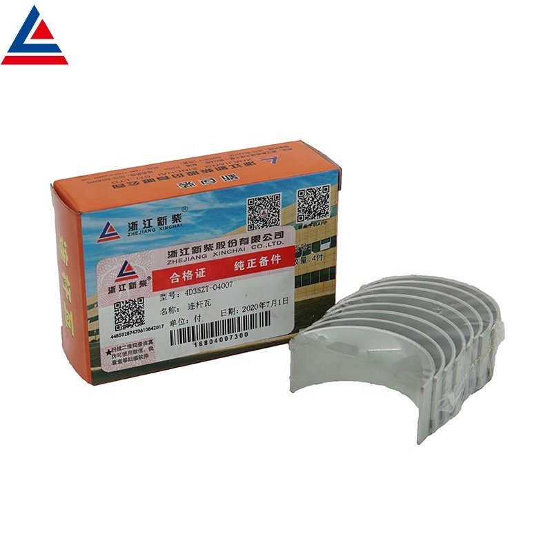 XINCHAI 490B Diesel Engine Spare Part Machining Aluminum Metal Bearing Connecting Rod Bearing