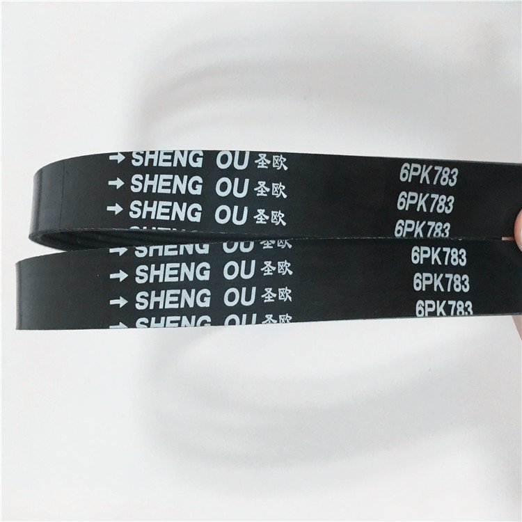 Fan belt 10PK1470 excavator parts belt for komatsu hitachi pc200-6/zx200