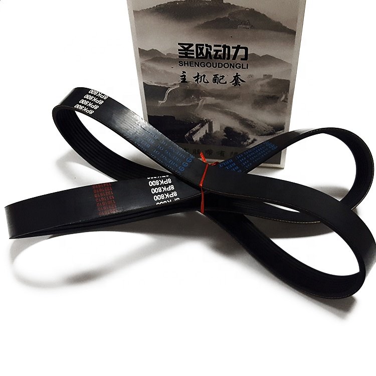 China Rubber Belt Size 6pk 7pk 8pk 9pk 10pk Belts Fan Belt