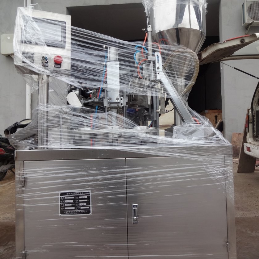 Fill Packaging Production Line Equipment Paste Cosmetic High Speed Automatic Plastic Tube Filling Sealing Machine