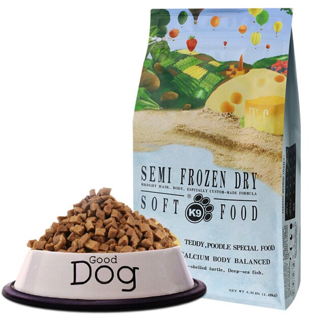 Automatic Stainless Steel Shrimp Feed Fish Feed Dog Food Cat Food Pet Food Making Extruder Machine