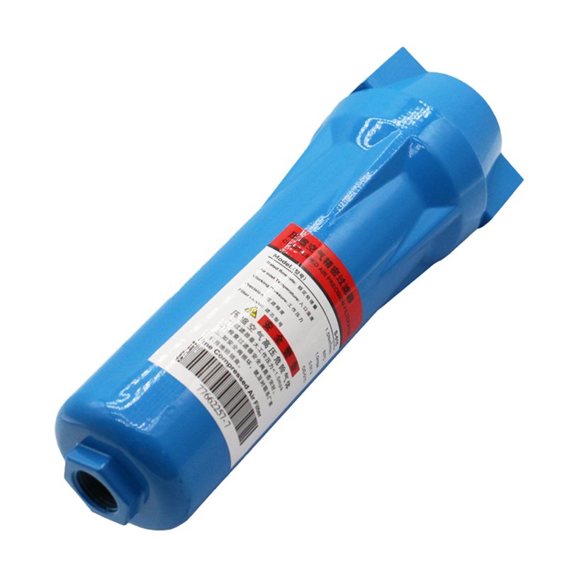 High Efficiency High Precision Filter Air Compressor Compressed Air Filter Aluminum Auto Drain Valve 1.6m3/min 0.001ppm Provided