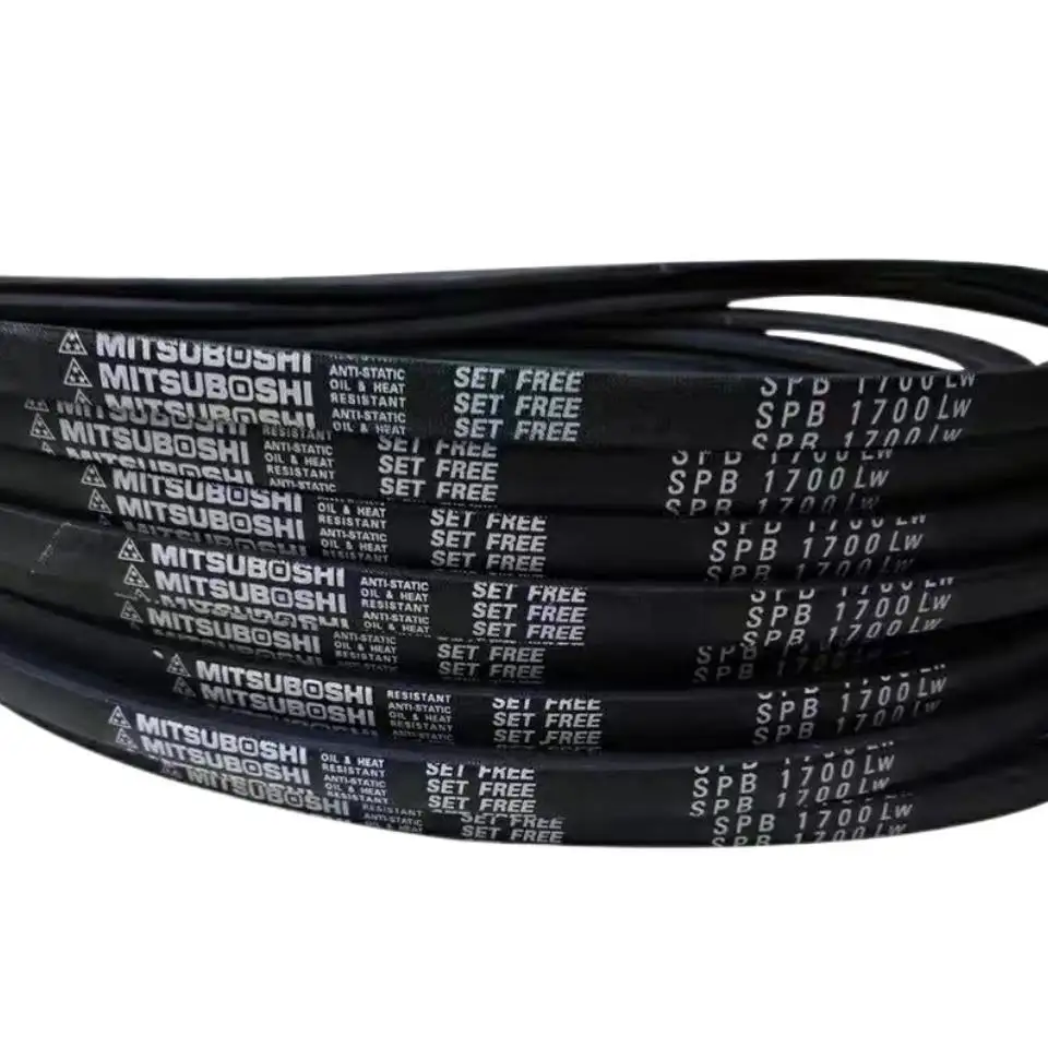 MITSUBOSHI Transmission Adjustable Industrial Narrow Belt Transmission Belt Ordinary Triangle Belt B-13