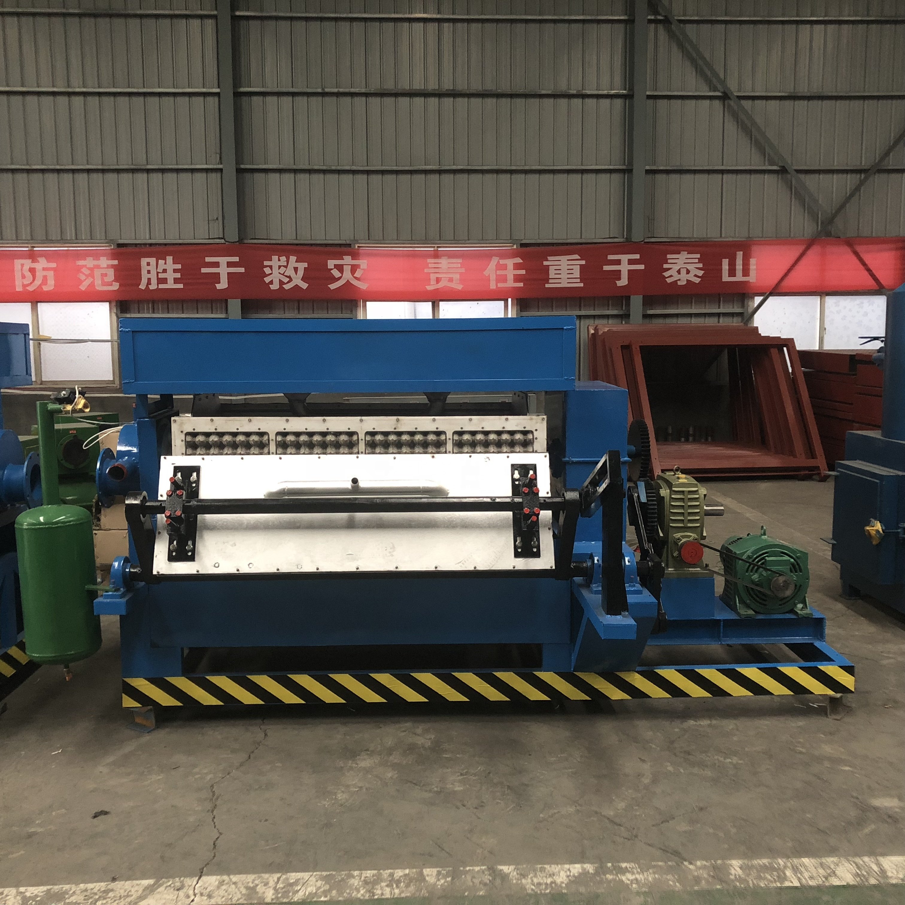 Automatic Rotary Egg Tray Making Machine