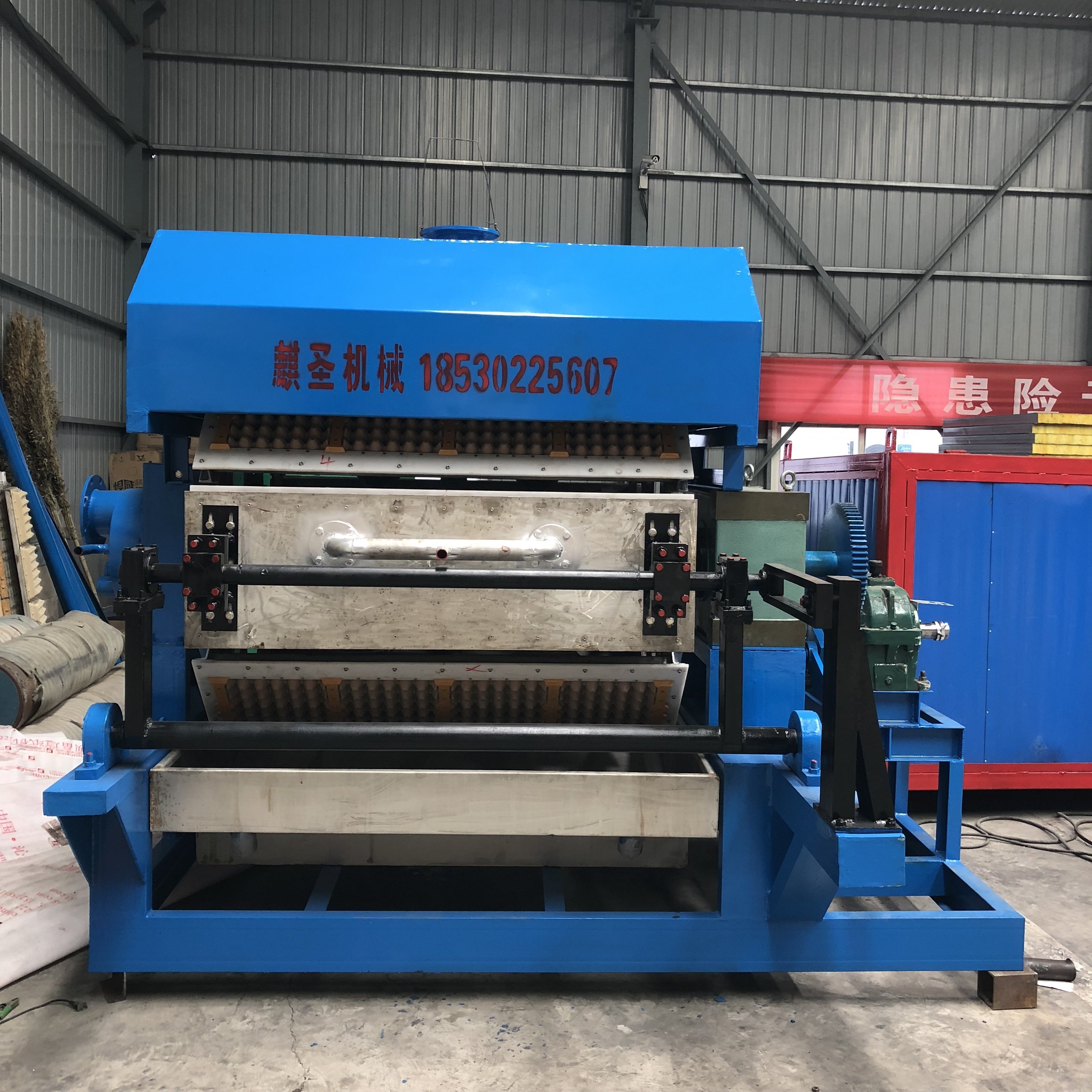 Automatic Rotary Egg Tray Making Machine
