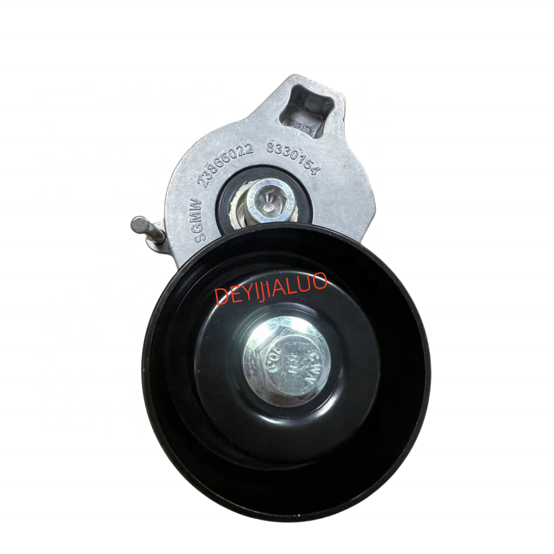 Automotive parts transmission belt tensioner LJO OEM 23866022 8330154 Chevrolet CAPTIVA BAOJUN530