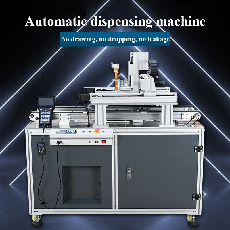 Assembly line three axis precision glue dispensing automatic glue dispensing machine