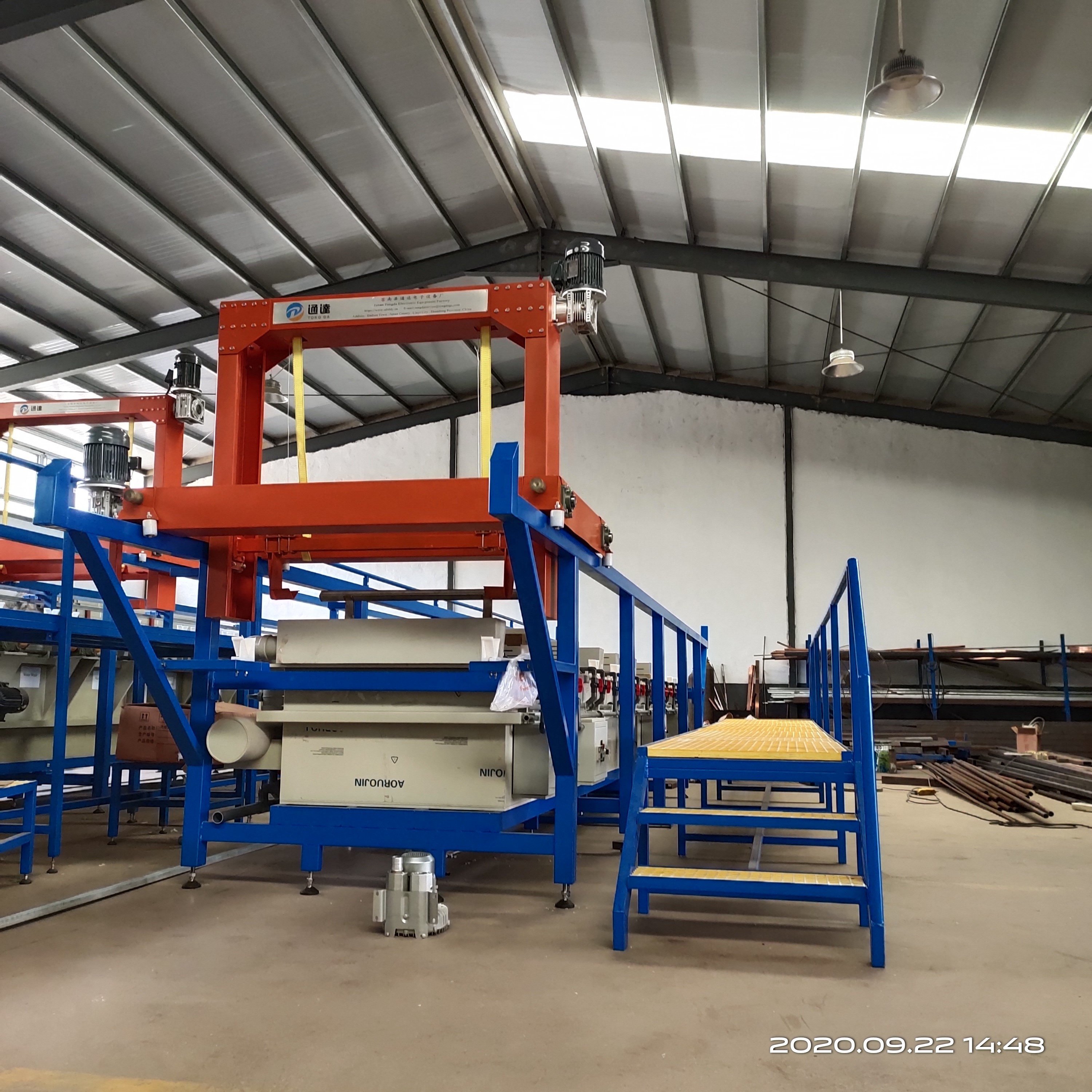 Hot Dip Galvanizing Machine Production Line Making Machine for Making Jewelry Automatic Barrel Type Nickel Plating