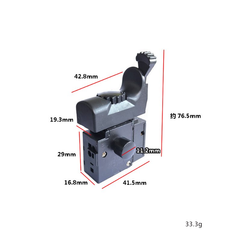 Electric tool accessories Electric hammer Electric drill Angle grinder Hand speed control switch Dewei Baide 8-57 switch