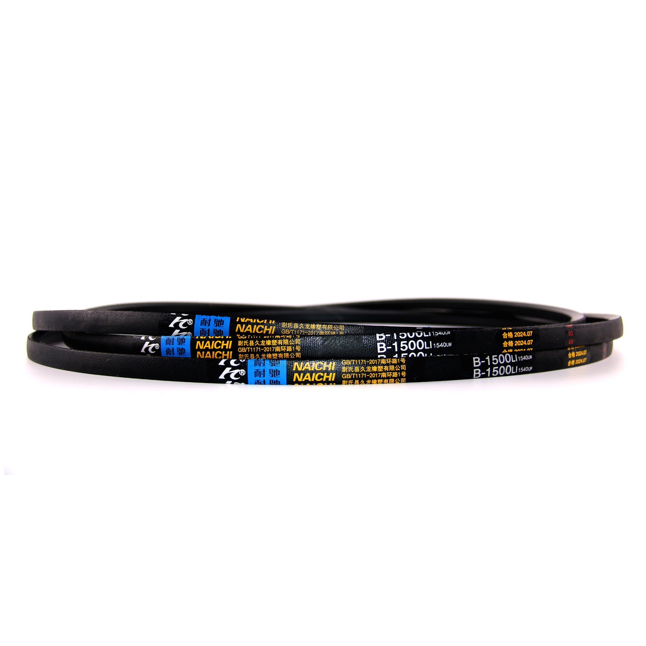 OEM Customizable Rubber Canvas Cotton Polyester EPDM PK and round Drive Belts Ribbed Belt Type