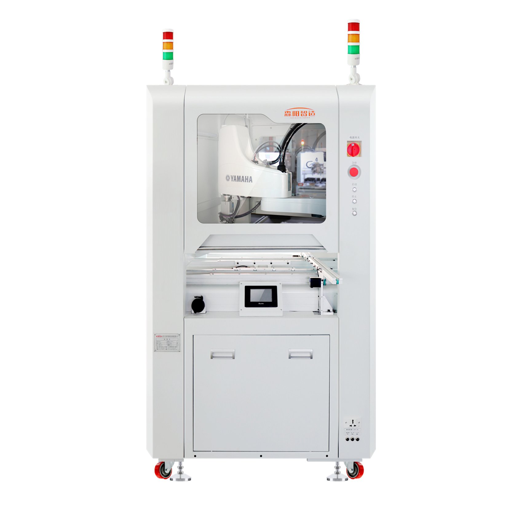 High-Speed SY-XB120 Auto Insert Machine for SMT PCB Production for LED Industries 220V with PLC Core Components