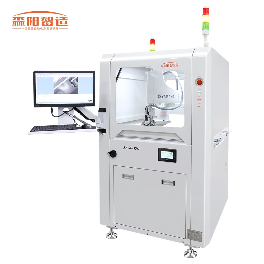 High-Speed SY-XB120 Auto Insert Machine for SMT PCB Production for LED Industries 220V with PLC Core Components