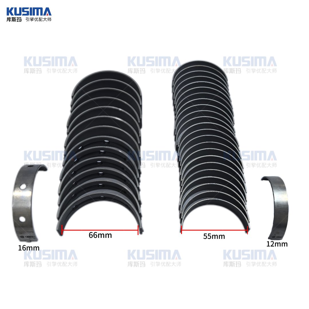 Top quality engine connecting rod bearing & crankshaft main bearing For Bentley VW Phaeton Audi A8 W12 6.0 BHT BSB BTE BTT BRN