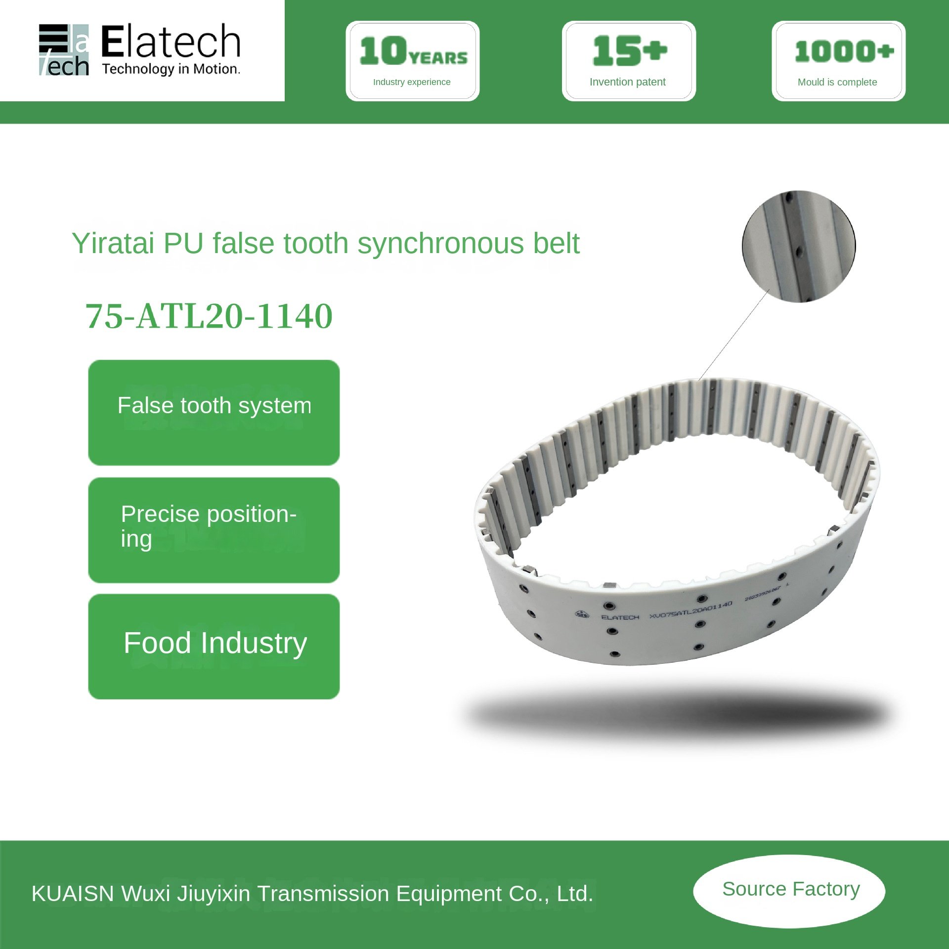 ELATECH Customizable Polyurethane (PU) Timing Belt System Steel Synchronous Belt Farm Industries OEM Transmission Belts Support