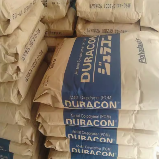 DURACON/POM Japan Polyplastics /M270 polyoxymethylene, high impact resistance, high rigidity and high fluidity