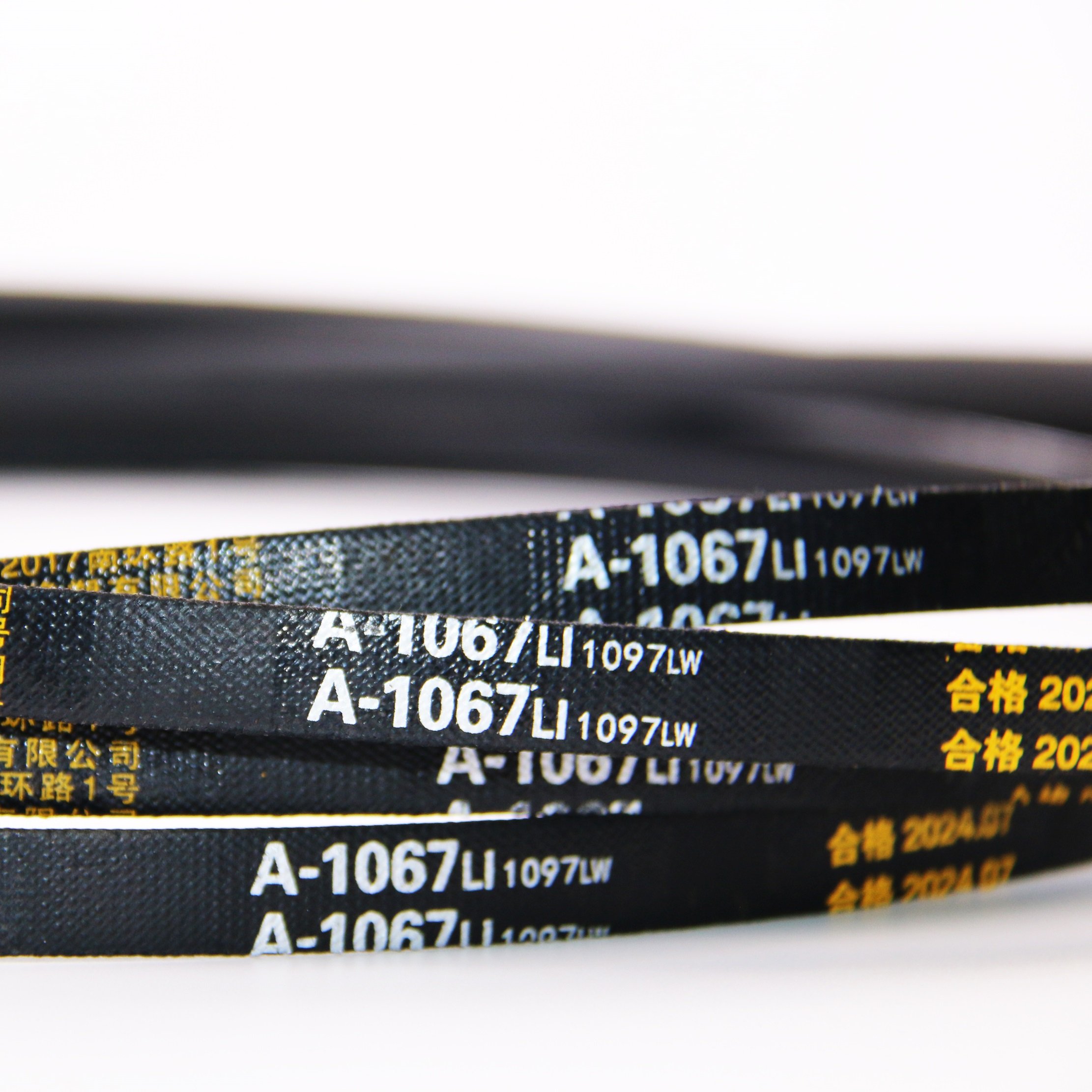 A Type V-Belt Washing Machine Rubber V Belt A1067 Famous Products Rubber V-Belt