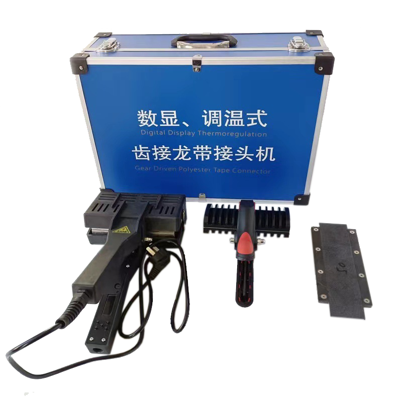 Portable Tangential/ Spindle Tape Transmission Belt Splicing Heating Kit Tools