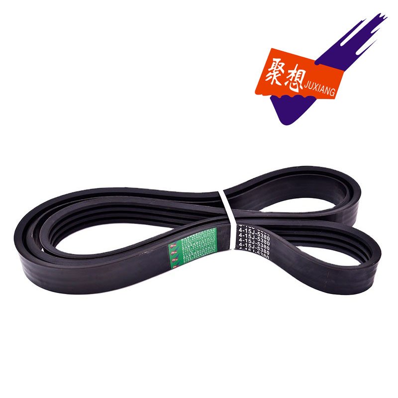 1971PH7 Narrow Transmission Belt Good Quality Drive Belt Rubber Timing Belt Industrial