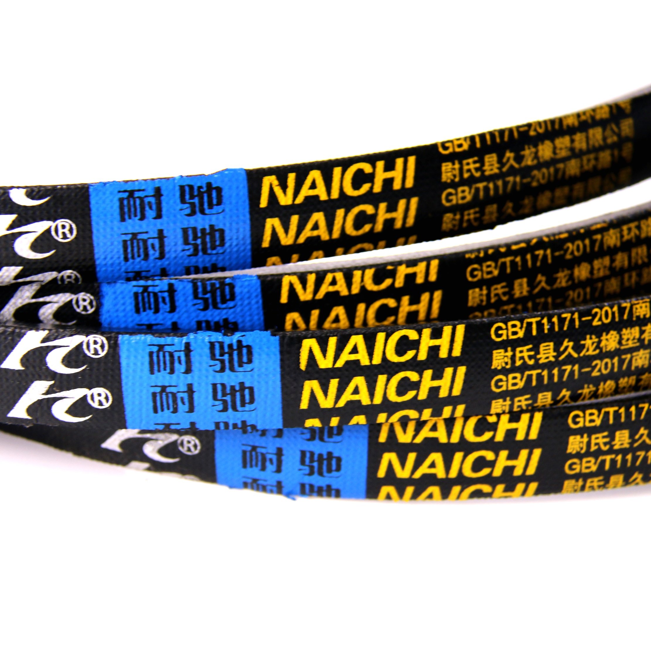 high quality classical wrapped v belt