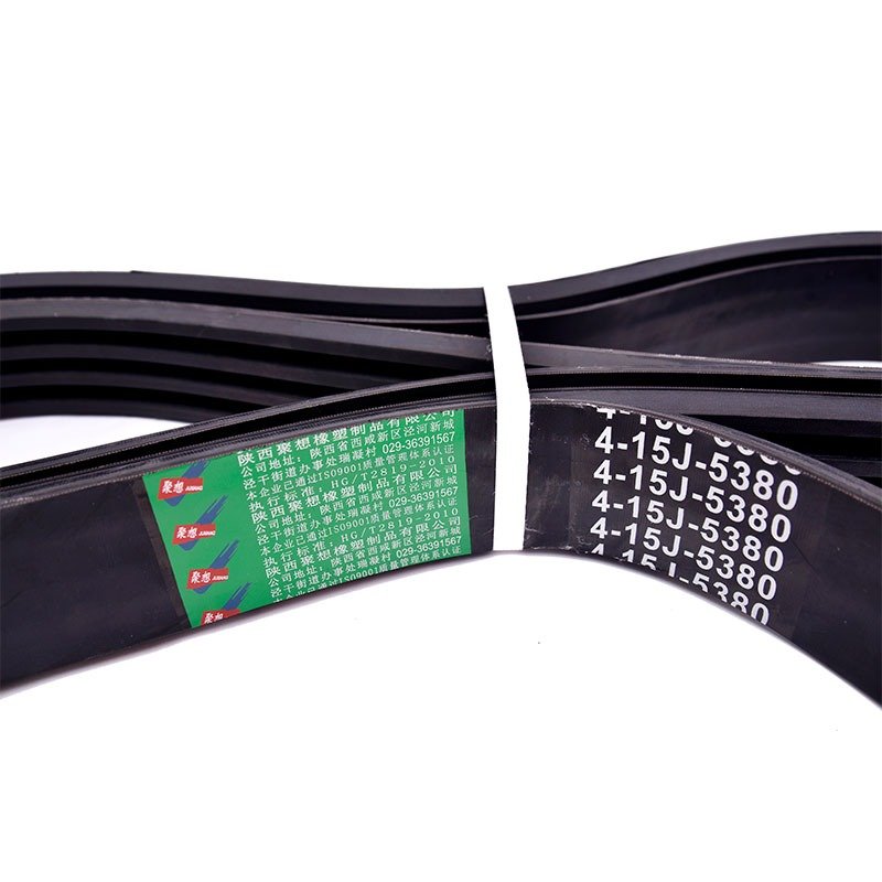 1951PH7 Narrow Transmission Belt Good Quality Rubber v belts Industrial drive Belt