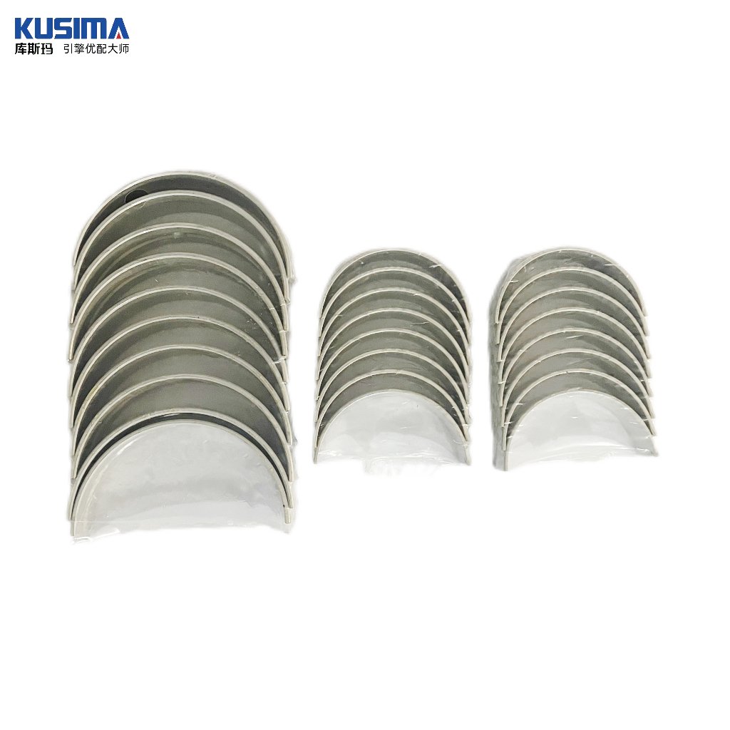 KUSIMA con rod bearing Crankshaft Main Bearing set for Toyota Landcruiser VDJ200 4.5L V8 1VD-FTV