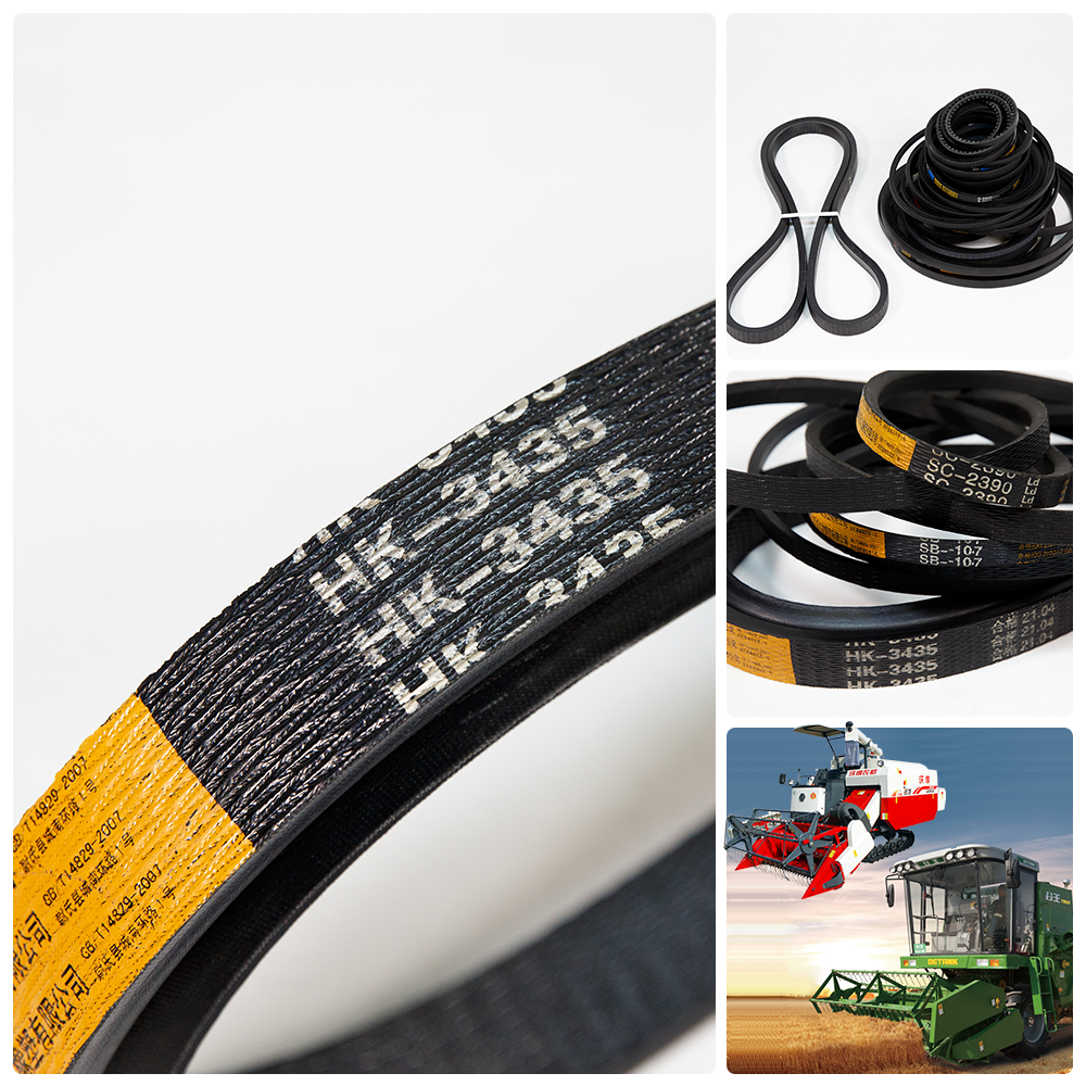 Factory Direct Selling Rubber V Belt SC belt woodworking machinery combine harvester shift belt