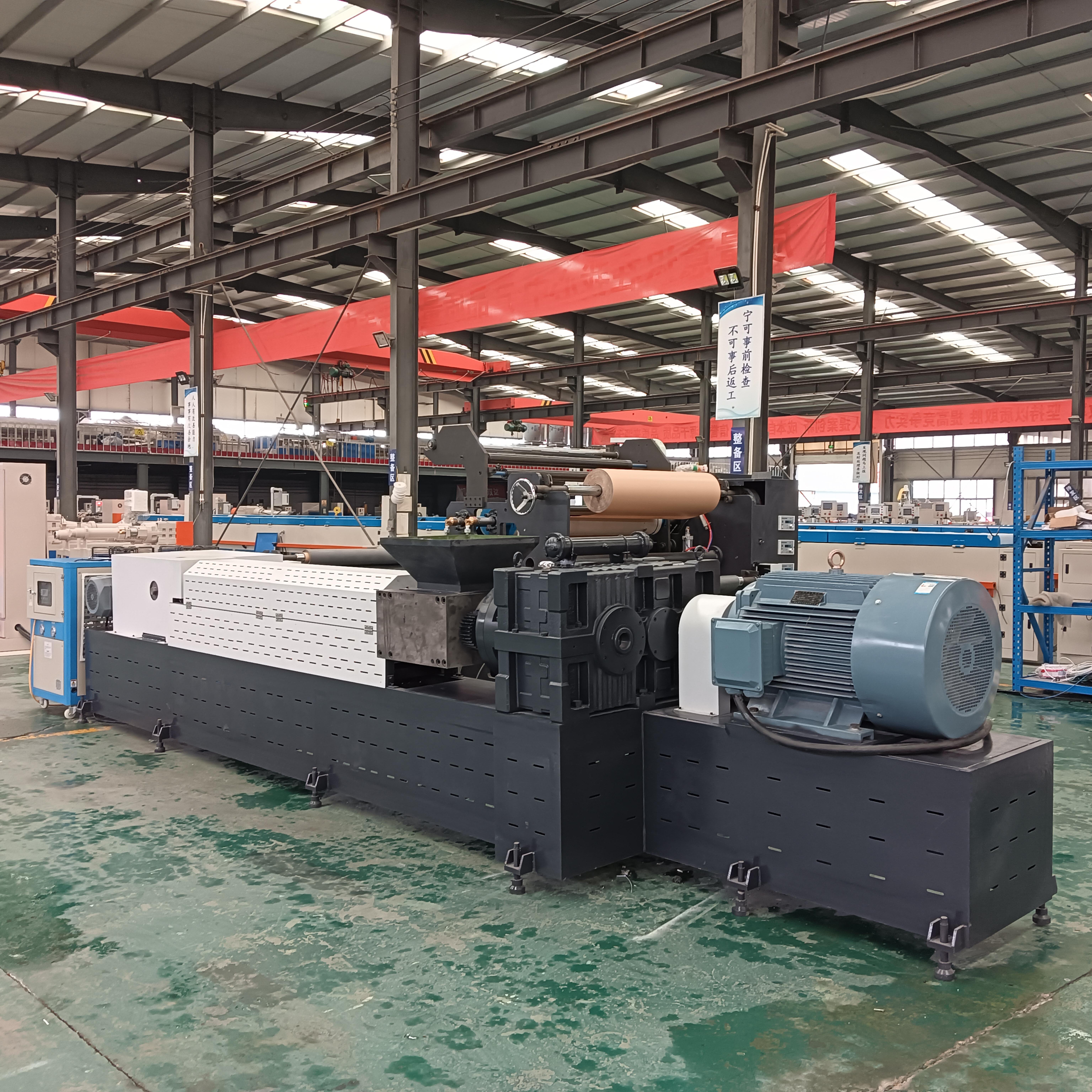 Antiseptic Tape Coating Machine Butyl Rubber Tape Machine Butyl Adhesive Tape Coating Machine