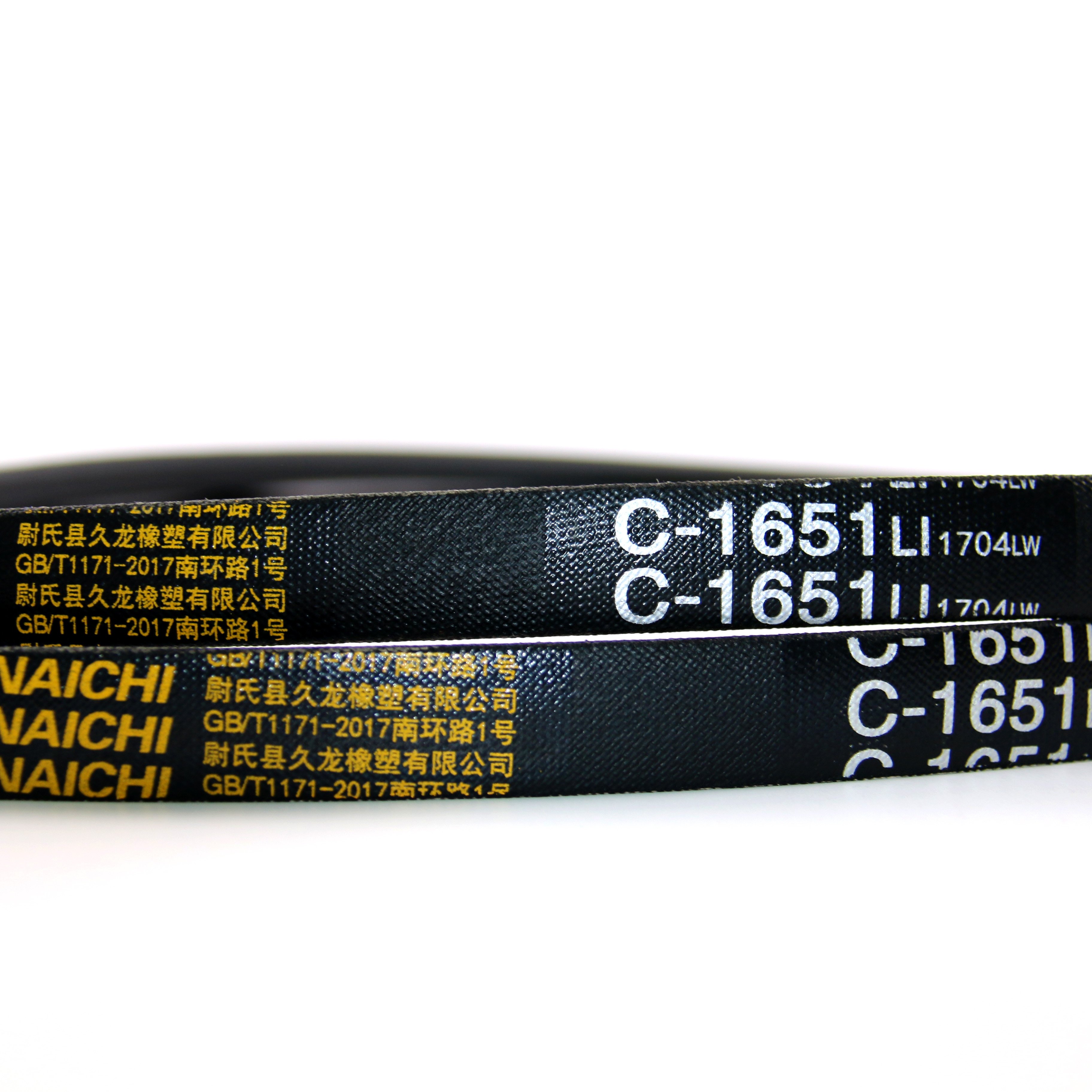 high quality classical wrapped v belt Three v belt