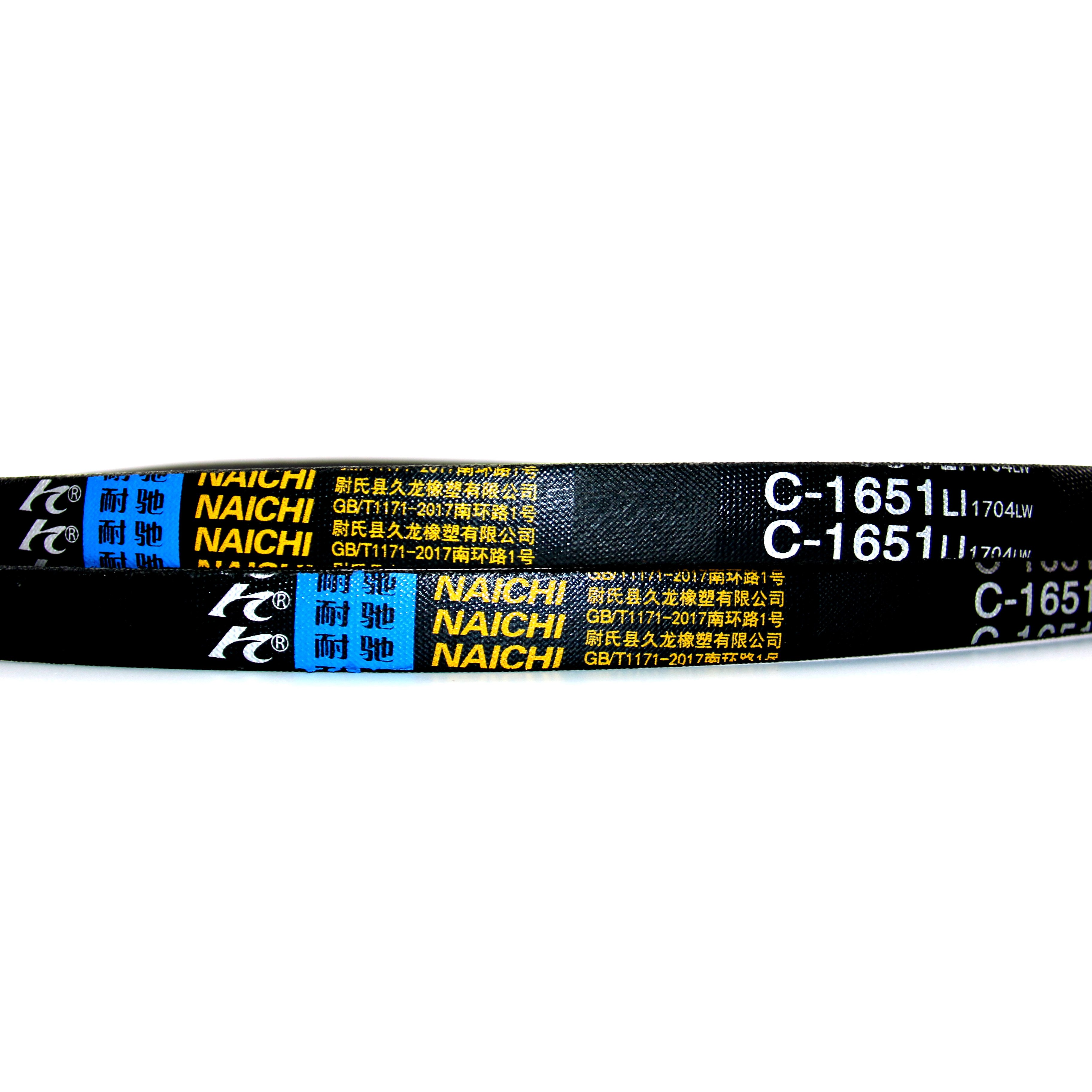 high quality classical wrapped v belt Three v belt