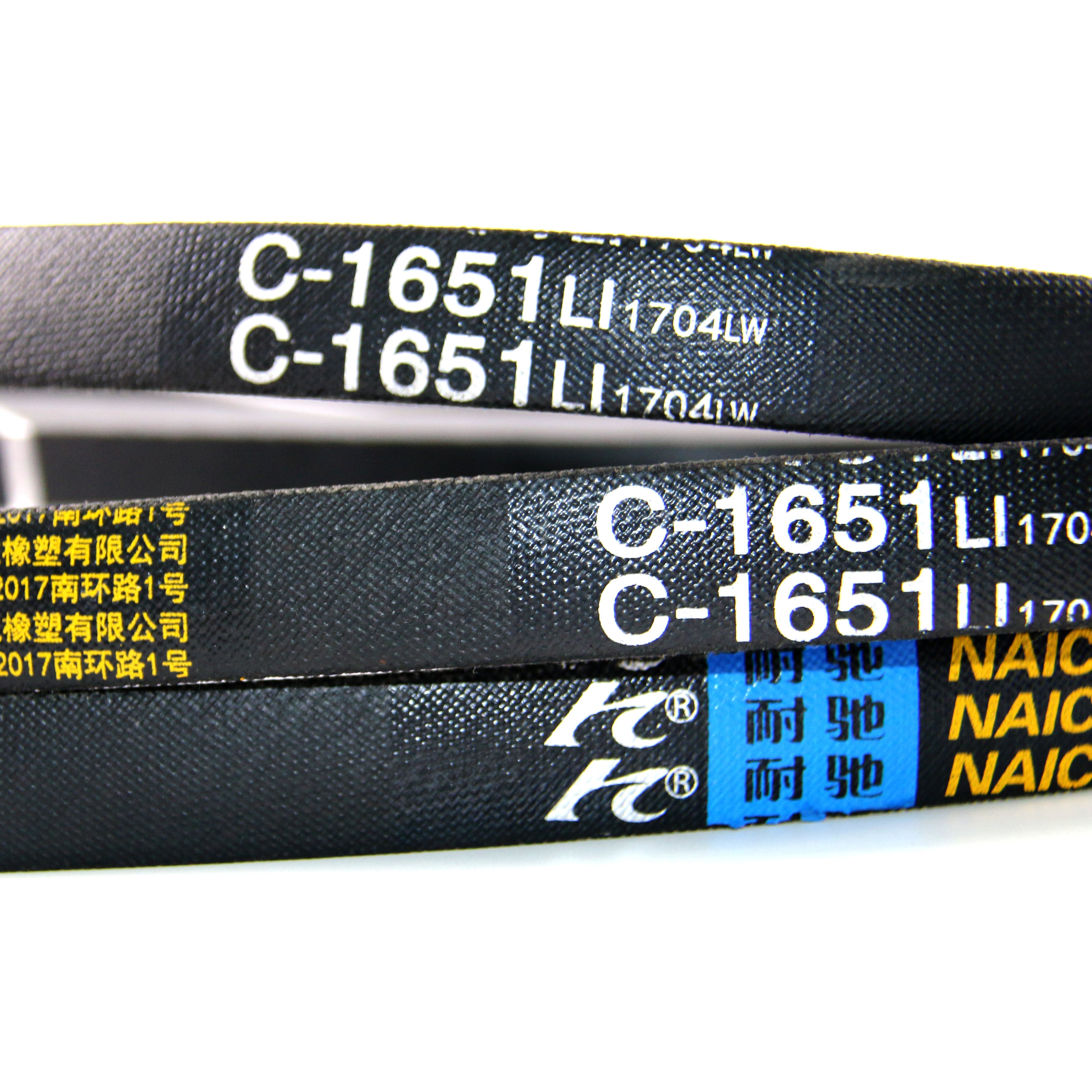 high quality classical wrapped v belt Three v belt