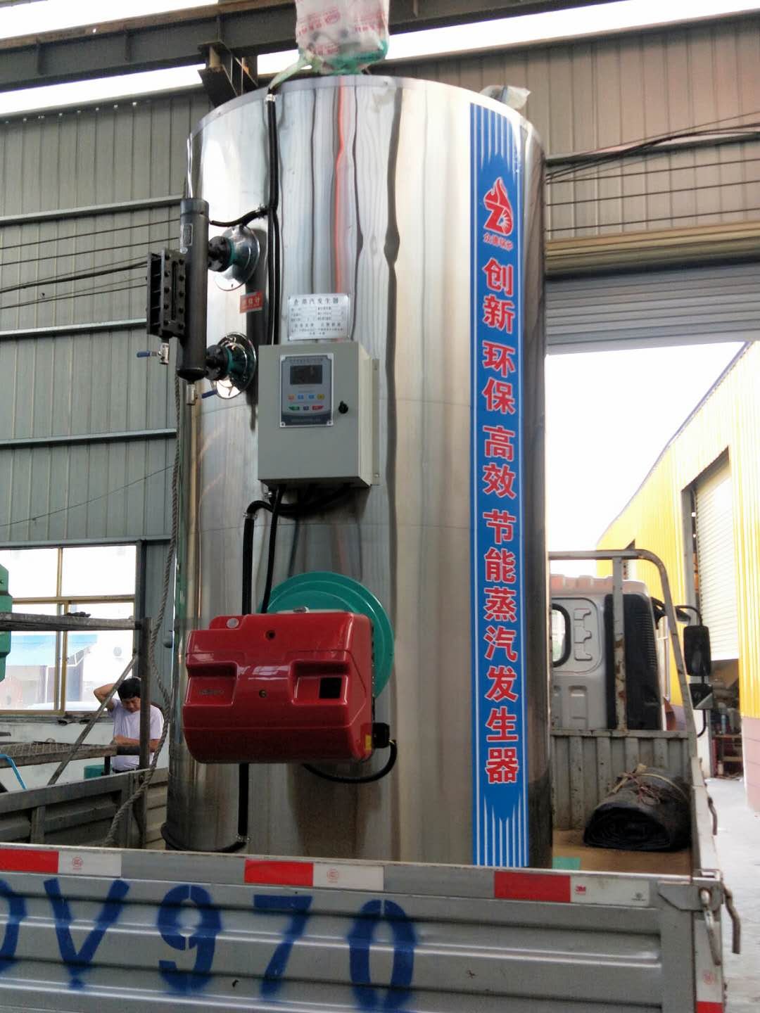 0.5 Ton Steam Generator Steam Boiler Natural Gas Oil Diesel As Fuel Hot Product Steam Generator for Breweries